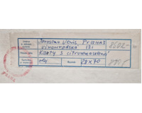 Karty s citronem a sklenicí