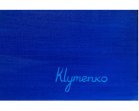 Nebeský vůz Nebeský vůz
