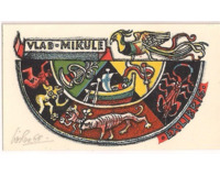 5 x  Ex Libris