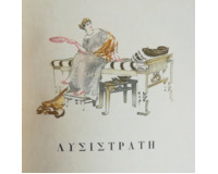 Lysistraté 1911 - Ilustrace