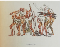 Lysistraté 1911 - Ilustrace