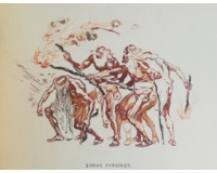 Lysistraté 1911 - Ilustrace