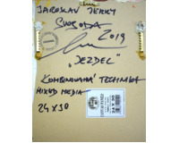 Jezdec