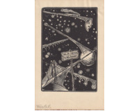 Ex libris, ING.DR. Jaroslav Polívka,Bubeneč, 2ks