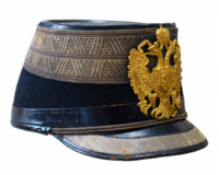 Vojenská důstojnická čáka