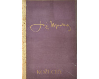Kožuchy