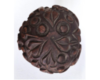 Slovenská palice I Slovenská palice I