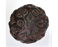 Slovenská palice II Slovenská palice II