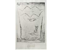 12 leptů - Různé motivy