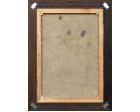 Po koupeli Po koupeli