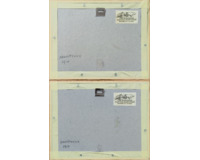 2 x Arnoštovice 1910