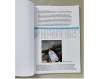 Lodě na Vltavě Lodě na Vltavě