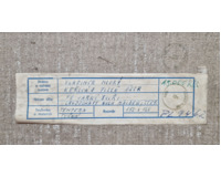 Po jarní bouři - velký formát