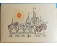 Praga -Švengsbír Praga -Švengsbír