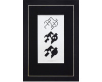 Konvolut čtyř serigrafií