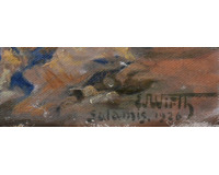 Salamis 1926